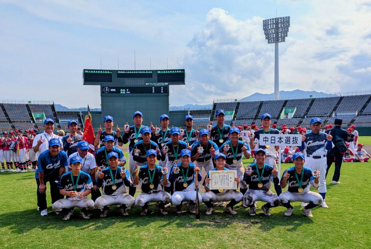 2025第25回鶴岡一人記念大会